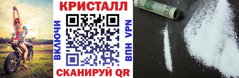 купить   OMG сайт  АМФЕТАМИН 98%  Белогорск 