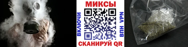 БУТИРАТ 99% hydra онион Белогорск дарнет шоп