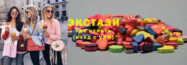 меф VHQ Баксан
