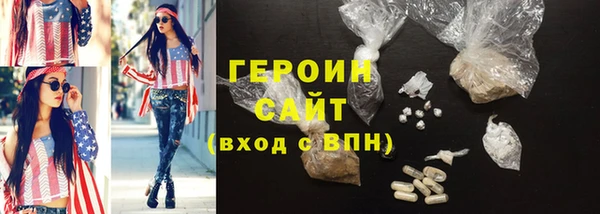 apvp Балабаново