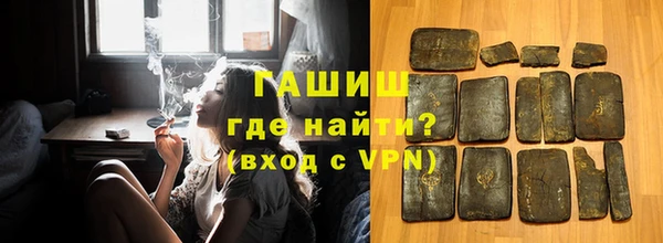 apvp Балабаново