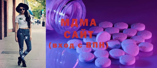 apvp Балабаново