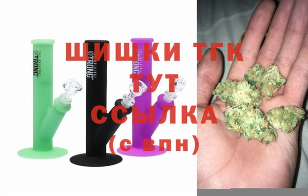 герыч Балахна