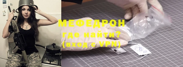 apvp Балабаново