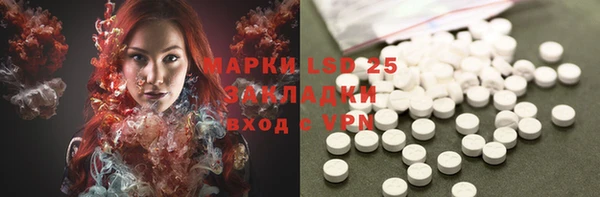 apvp Балабаново