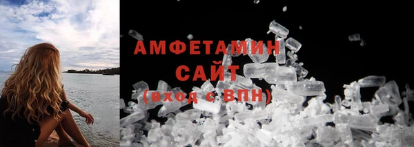 apvp Балабаново
