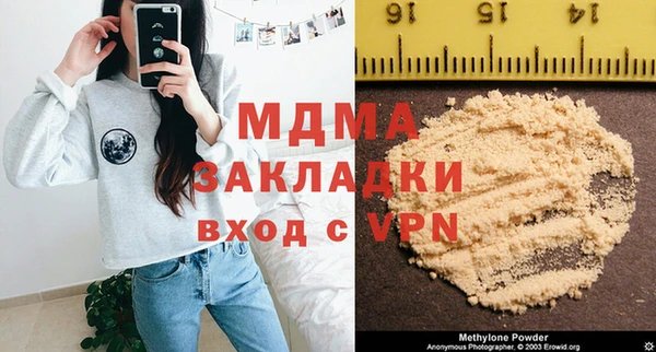 apvp Балабаново