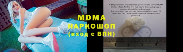 меф VHQ Баксан