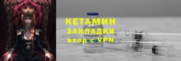 меф VHQ Баксан