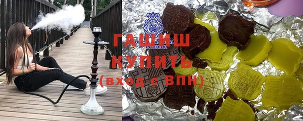apvp Балабаново