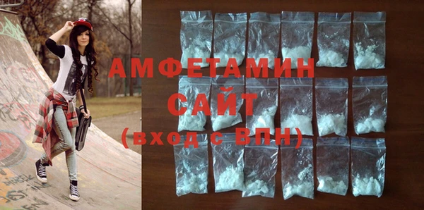 apvp Балабаново