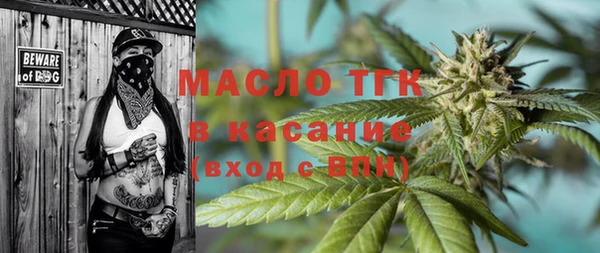 меф VHQ Баксан