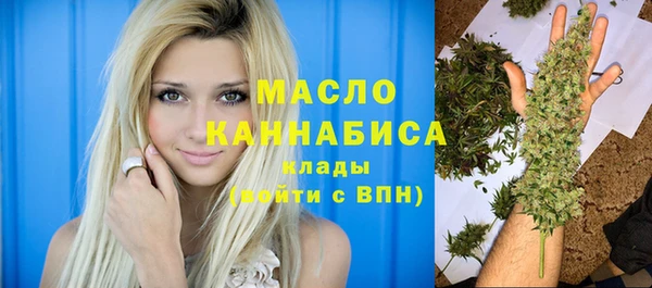 apvp Балабаново