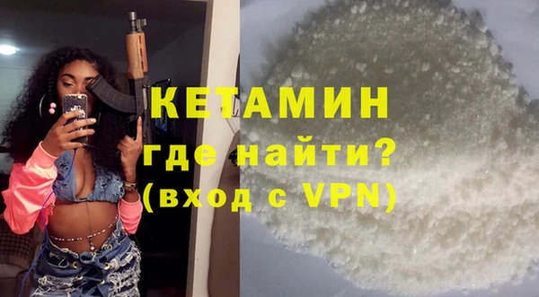 меф VHQ Баксан