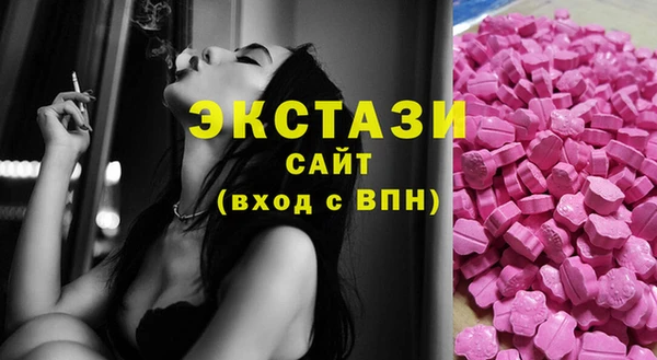 apvp Балабаново