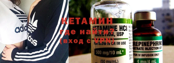 меф VHQ Баксан