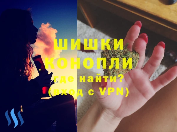 меф VHQ Баксан