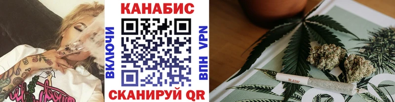 Каннабис LSD WEED  Белогорск 